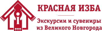 logo red 57y53cgs